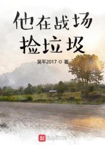 通圣黄历能看命运吗