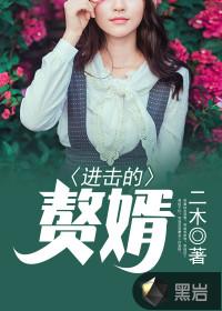 属虎人梦见虎和小虎打架