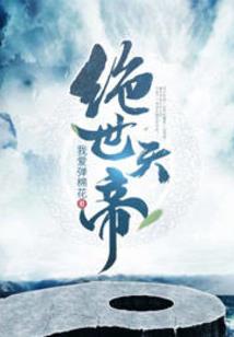 7点20几了阴历二十几