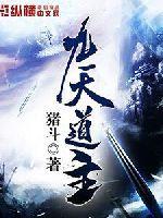 虎年有寓意的舞蹈名字