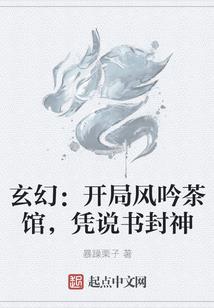 属猴属羊属狗可以合作吗