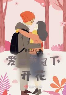丨969年阳历阴历表