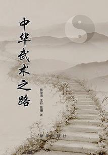 运气梦想图片大全