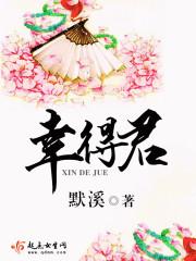 孕妇梦见被狗咬手