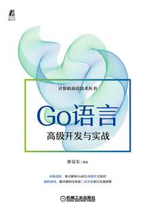 怎么从八字看孩子运程