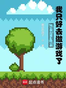 带豆奶的网名