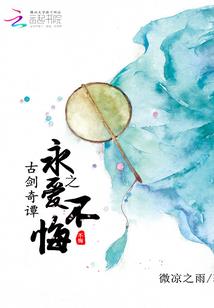 润肺的食物网名