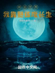 王悦欣起名