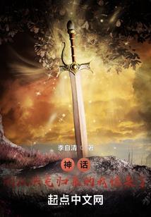 2020阳历秋天是哪天