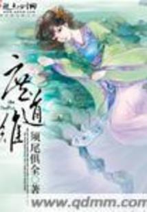 什么生肖女没有公主梦
