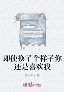 属猴的今年多大哎呀
