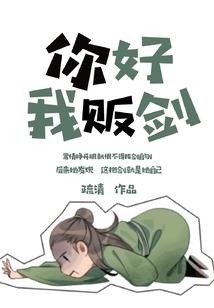 36岁属鸡的婚姻好不好