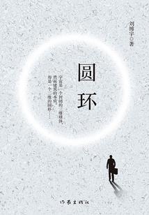 可爱的12星座卧室图