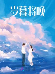 属鸡的男孩克父