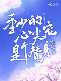 周公解梦之梦见南瓜