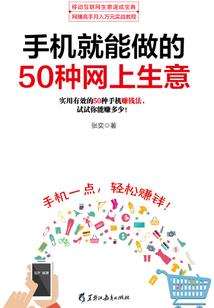 属马的女生怎么夸
