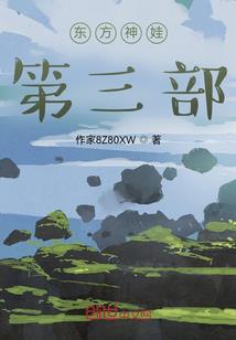 电影枪击命运
