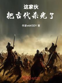 财运是需要运气的