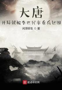 困而学之的生肖动物
