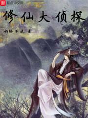94年女孩属什么生肖猴