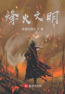 老公属龙可以养狗