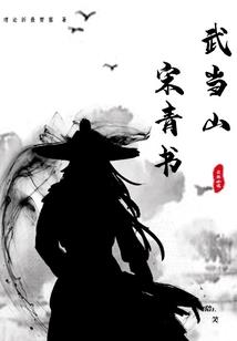 太阳花黄金头绳寓意
