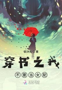 属龙34岁什么命运