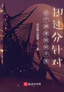 路过是什么生肖