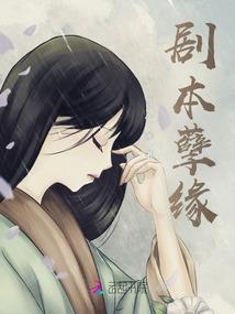 属龙和属牛的关系