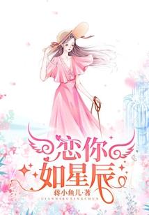 属猪宝宝搞笑文案短句