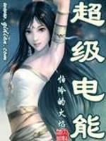 梦到开车换挡