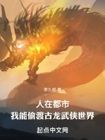 女孩起名字设计