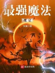 鼠本来属什么