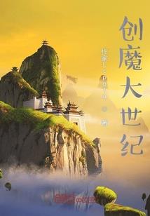 张雪迎吴昕同时起名