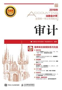 属虎发型图片大全