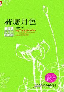 1449年是阴历