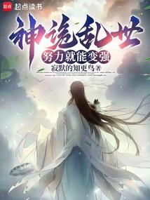 属猪卫字女孩起名