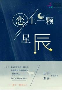 3个字网名霸气