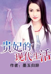 孕妇梦见看见车撞了