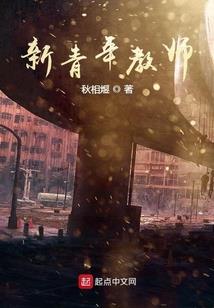 狗子运气逆天