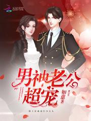 属龙的儿子和属兔的人