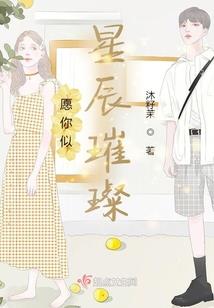 2018年四月十九黄历