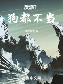 白城7月份天气
