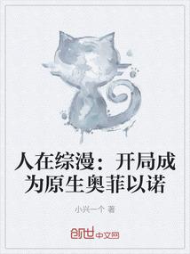 阴历29吃素吗