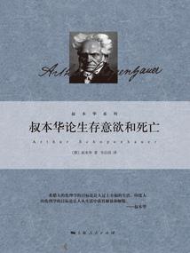 姓方的男人