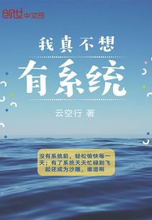 双鱼座财运势今日运势