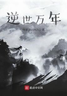 刚含义的妈妈
