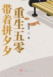 五行相克怎么破