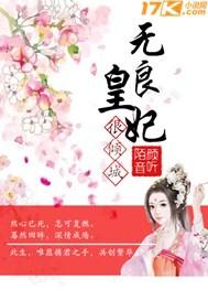 孕妇梦见和别人爬上