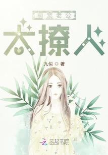 黄历造屋是什么意思